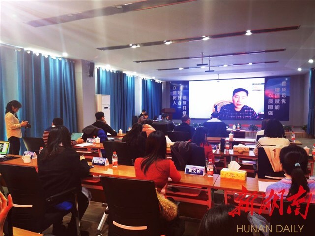 凝心聚力，补短挖潜！国家职业教育会展策划与管理专业教学资源库2020年度联盟大会“云端”召开