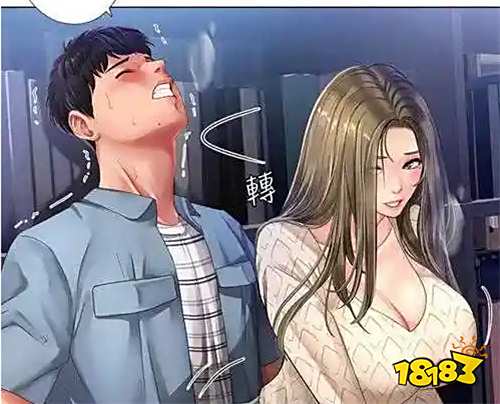 歪歪漫画免费韩漫阅读软件下载合集 好看的韩漫漫画免费看软件