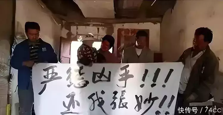 药家鑫死前遗愿被拒，父亲怒骂：把你的罪恶全带走，别再遗害人间