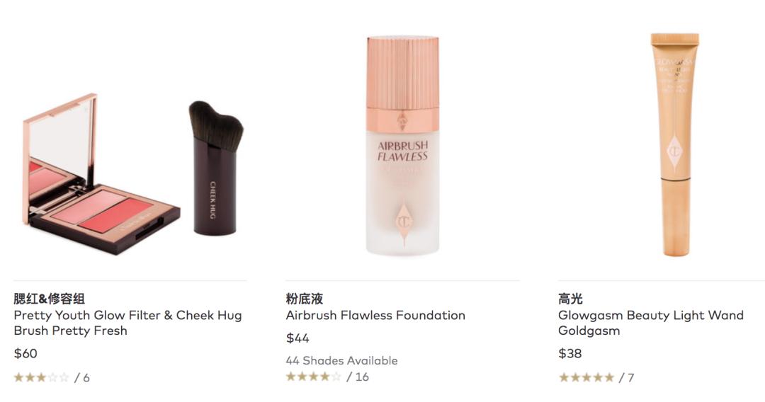 别只知道刷淘宝了，这些购物网站代购都不想让你知道