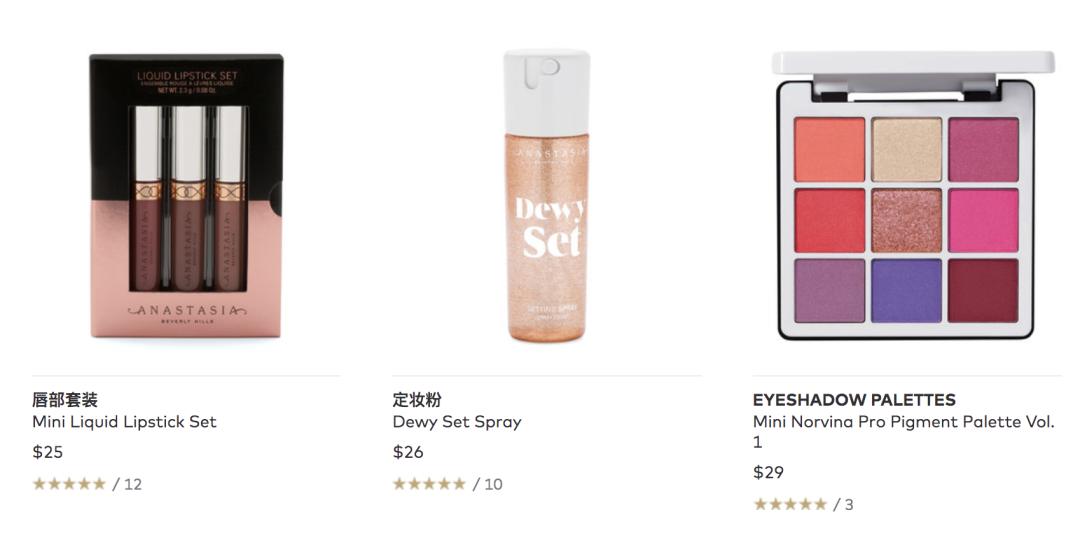 别只知道刷淘宝了，这些购物网站代购都不想让你知道