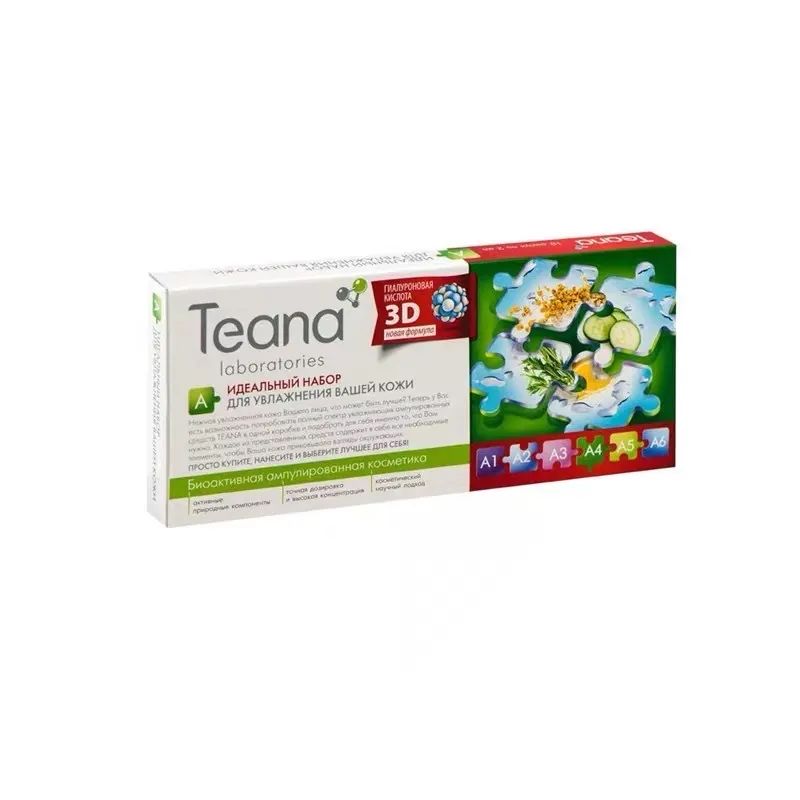 别只知道刷淘宝了，这些购物网站代购都不想让你知道