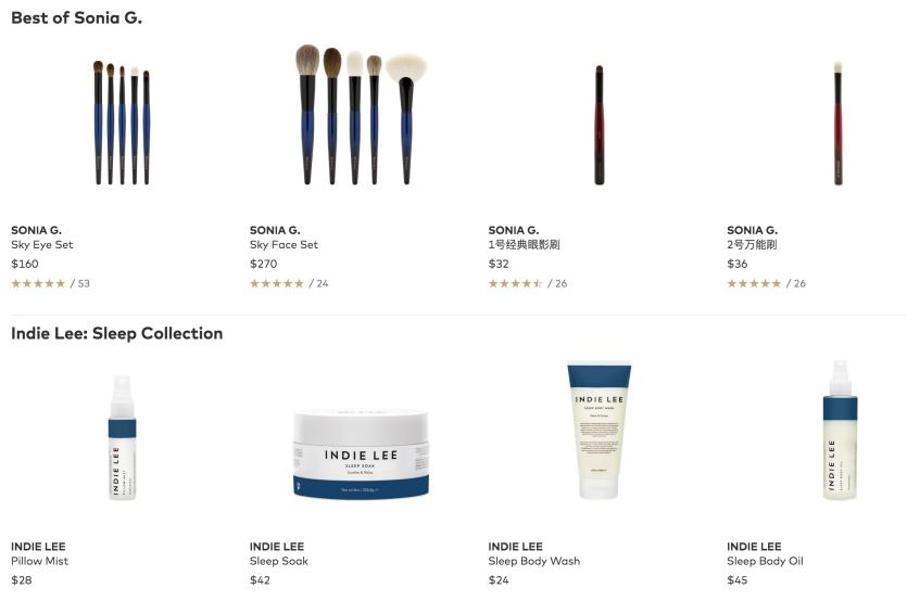 别只知道刷淘宝了，这些购物网站代购都不想让你知道