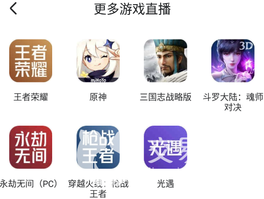 手游cf卖号交易平台哪个好 cf手游账号交易平台推荐