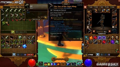 俯视ARPG经典的正统传承《火炬之光2》详细评测