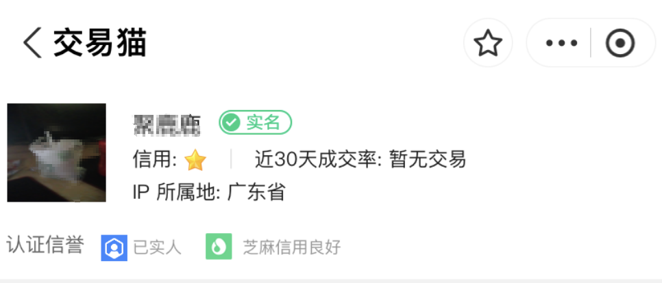 cf买号平台哪个好 热门的cf账号交易app下载推荐