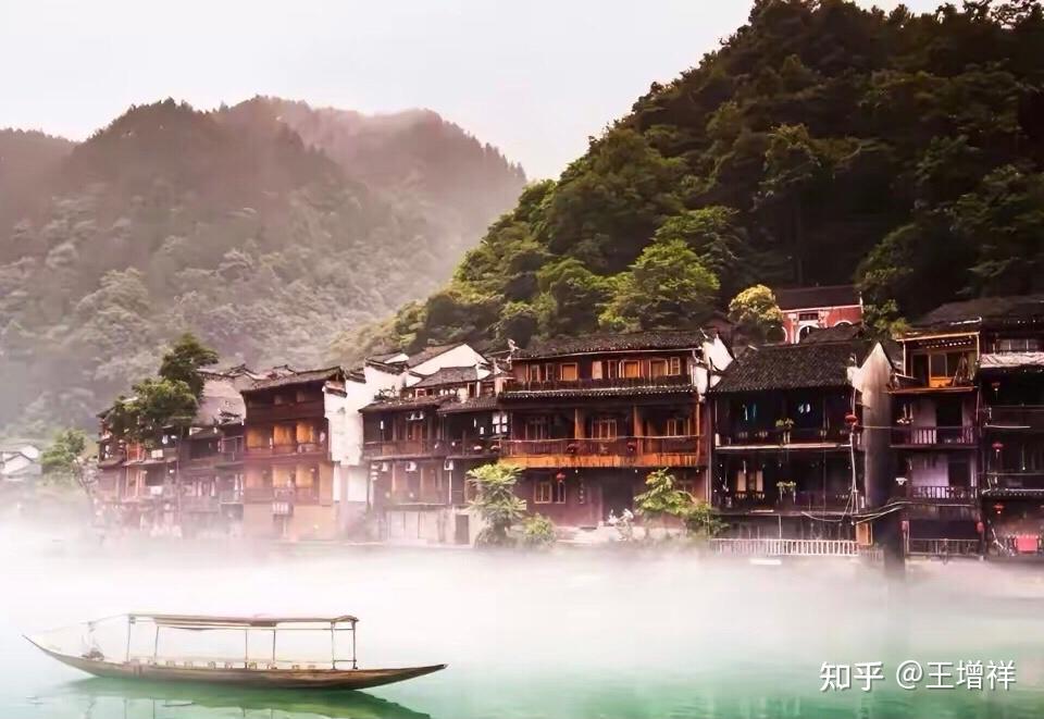 中国最惊艳的15座县城——湖南·凤凰（7）