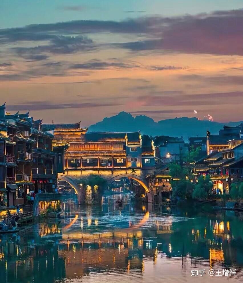 中国最惊艳的15座县城——湖南·凤凰（7）