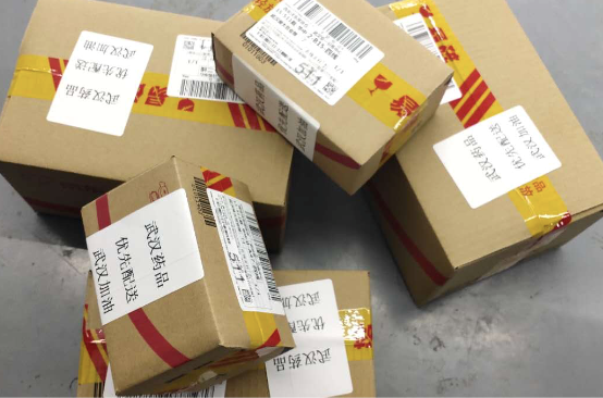 解决“三高”群体购药难题 京东健康处方药最快30分钟送药上门