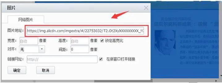 老运营告诉你，已经上架的宝贝如何优化不降权