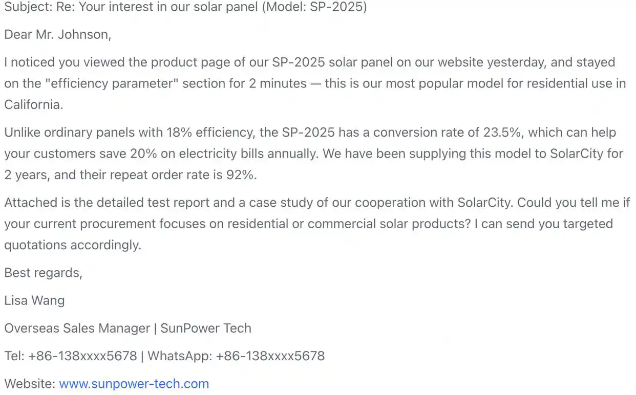 外贸开发信总是石沉大海？这5个模板让你轻松拿到回复