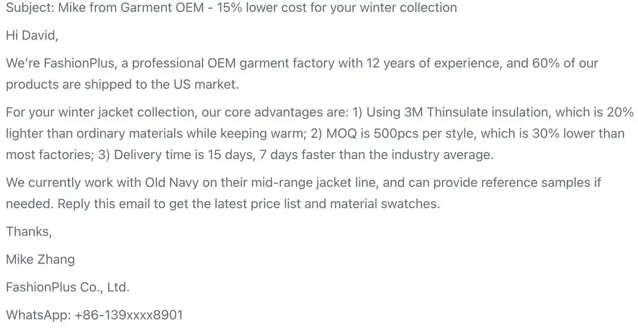 外贸开发信总是石沉大海？这5个模板让你轻松拿到回复