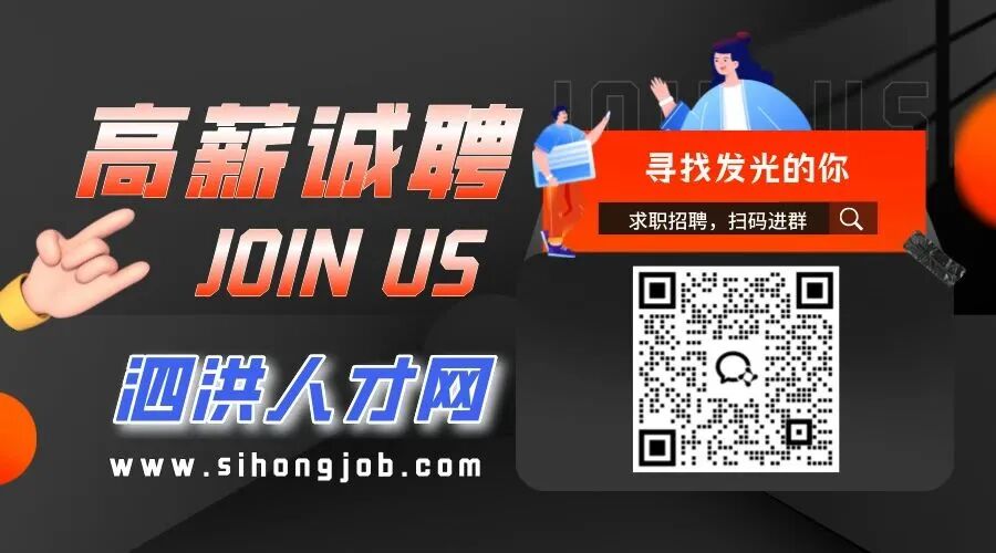 网传泗洪富豪排行榜，你认识几个？