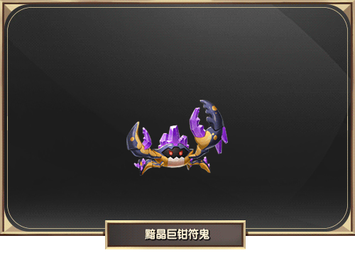 12月30日全服不停机更新公告