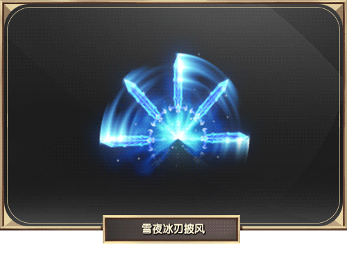 12月30日全服不停机更新公告