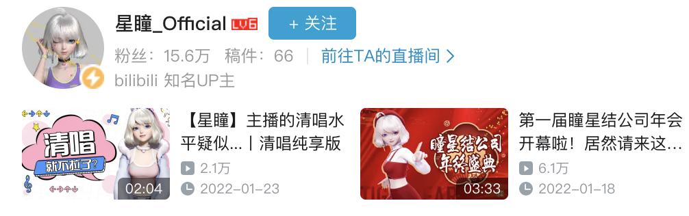 一款全民游戏的5000天