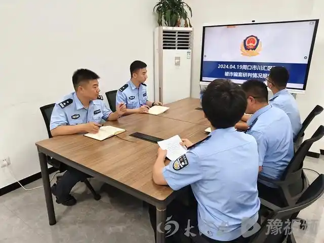 花钱就能发论文？全国20多个省市1000余人被骗！