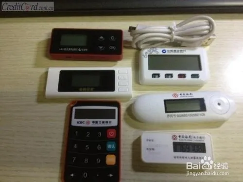 建行网银盾被锁怎么办