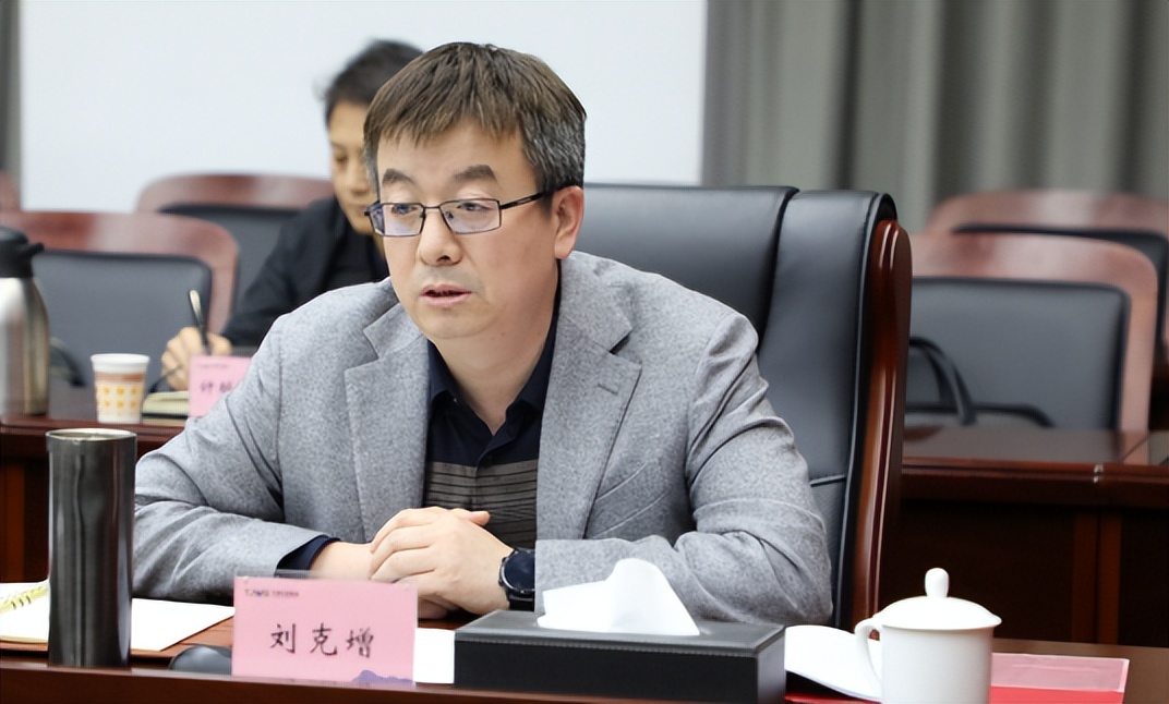 2026年3月天津反腐：3名厅级干部被查处