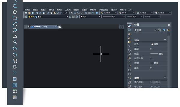中望CAD2019 教育版 官方注册版(附安装教程+在线激活教程)