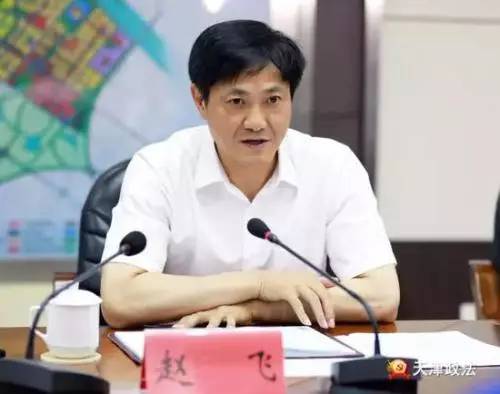 李文星误入传销组织经过曝光！天津政法委书记对打击传销下了死命令……