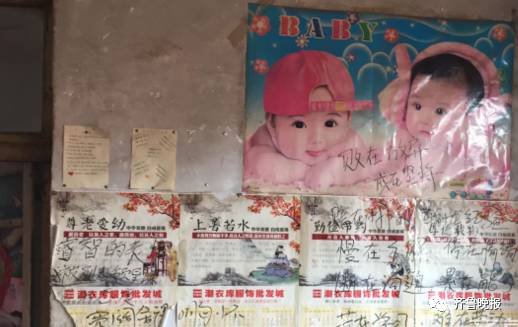 李文星误入传销组织经过曝光！天津政法委书记对打击传销下了死命令……