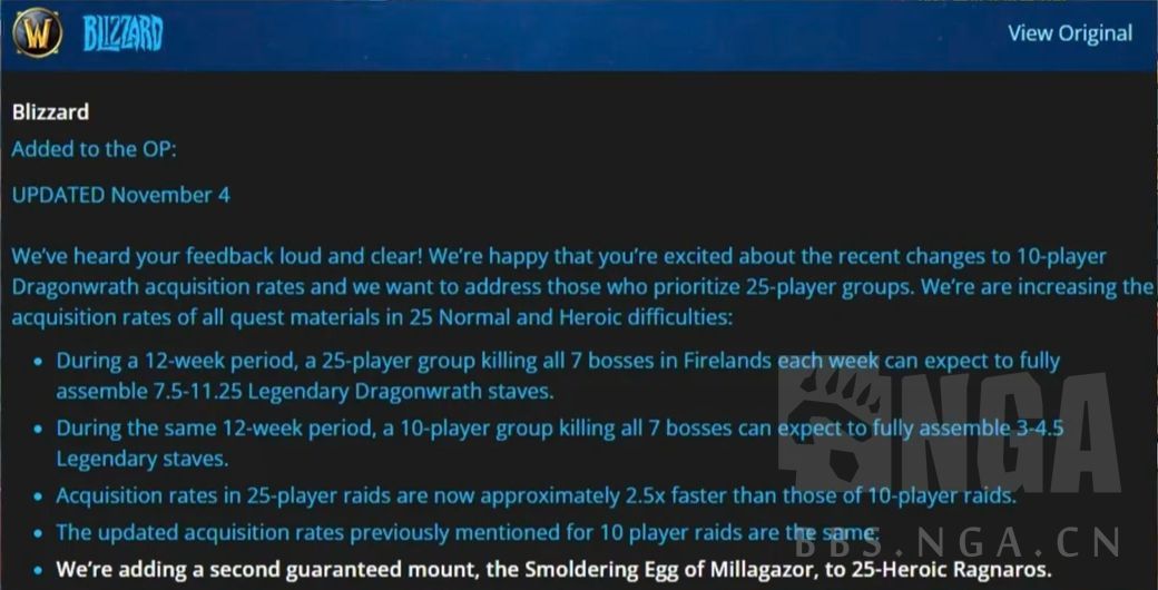 熊猫人之谜前夕版本橙杖任务最新最细攻略(3-4CD获取)