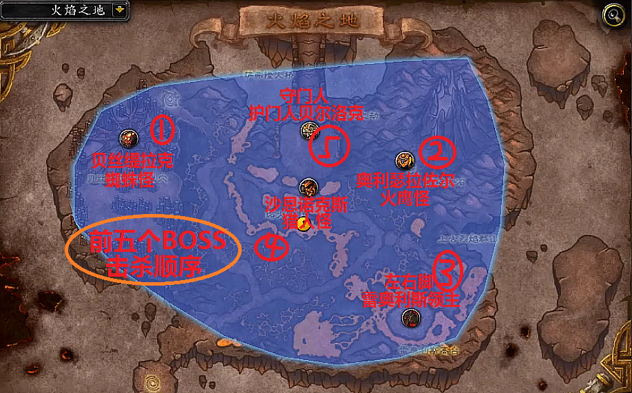 【魔兽世界】橙杖任务详细流程 - 巨龙之怒,泰蕾苟萨的寄魂杖~