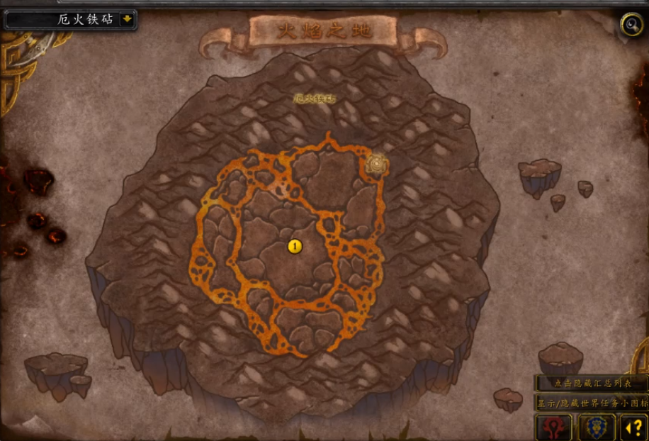 【魔兽世界】橙杖任务详细流程 - 巨龙之怒,泰蕾苟萨的寄魂杖~