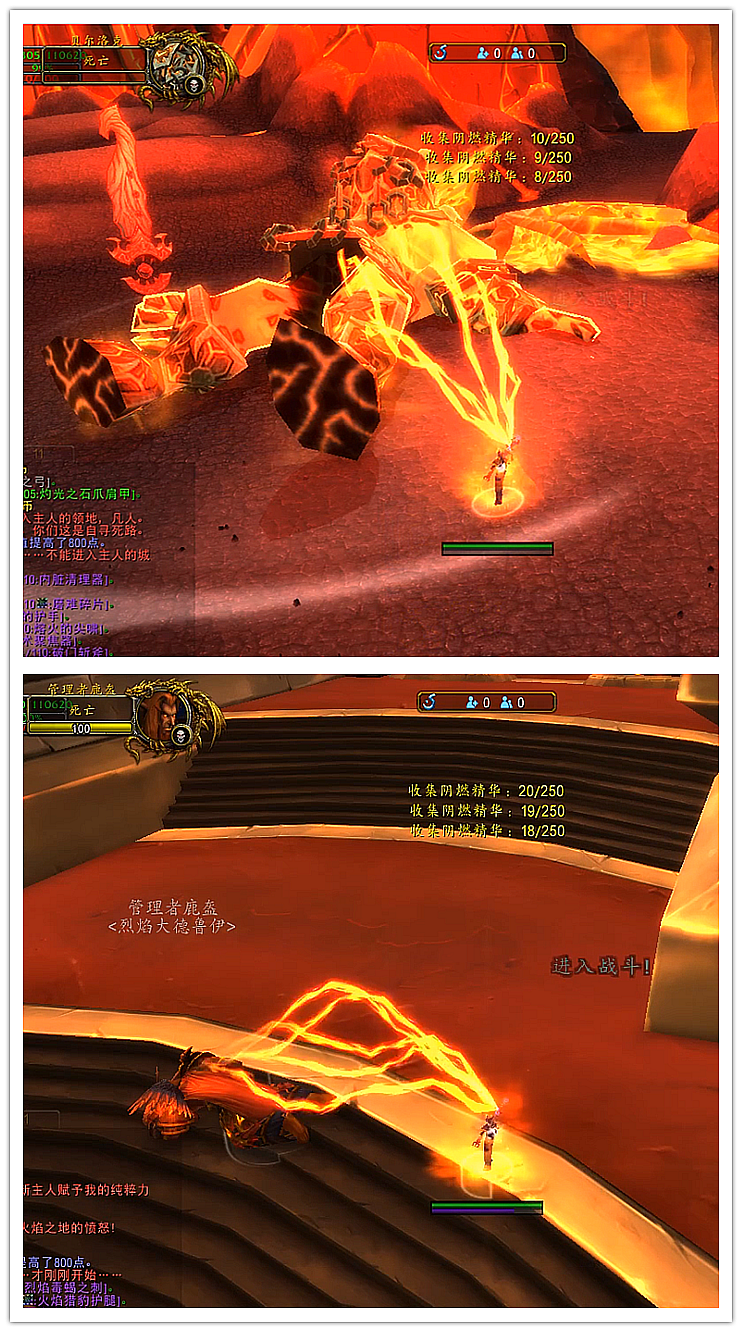 【魔兽世界】橙杖任务详细流程 - 巨龙之怒,泰蕾苟萨的寄魂杖~