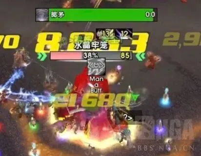 熊猫人前夕：最快3CD拿橙杖！橙杖任务最新最细攻略