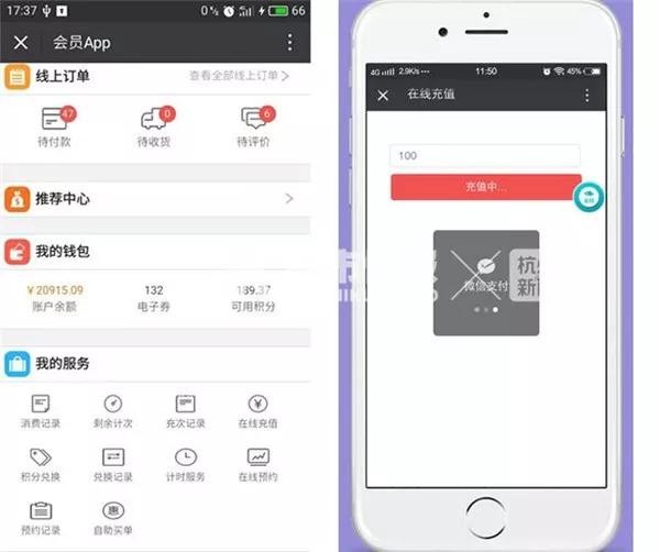 你一年花多少钱买会员？杭州85后小伙列了个清单，扎心了……