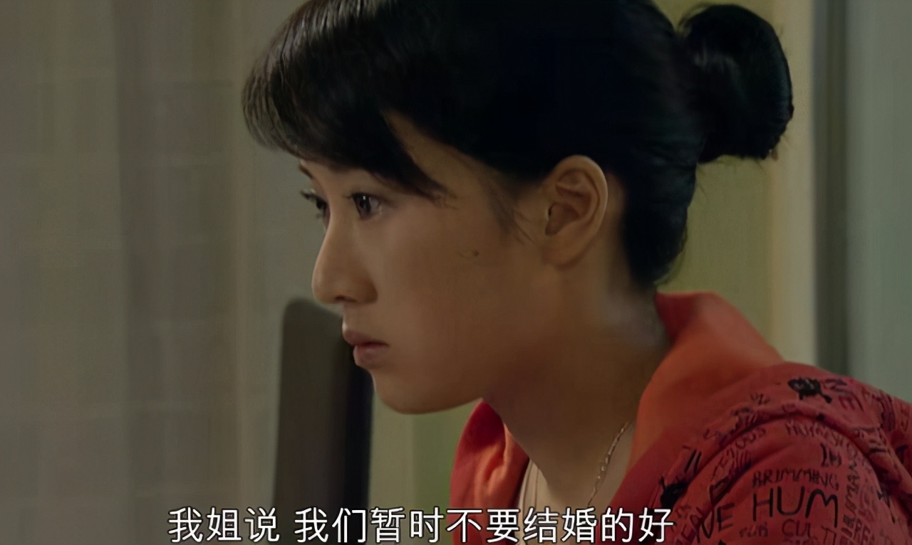 宋思明和海藻同居“有喜”，为何不与原配妻子离婚？原因很现实