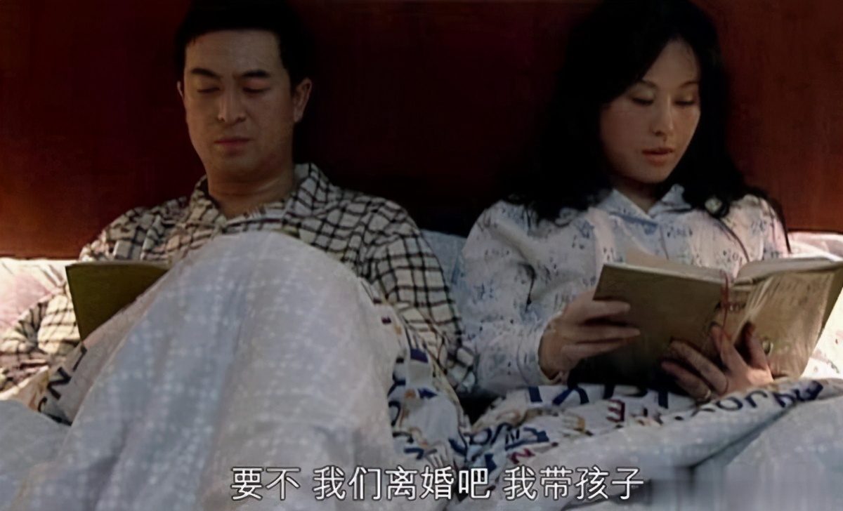 宋思明和海藻同居“有喜”，为何不与原配妻子离婚？原因很现实