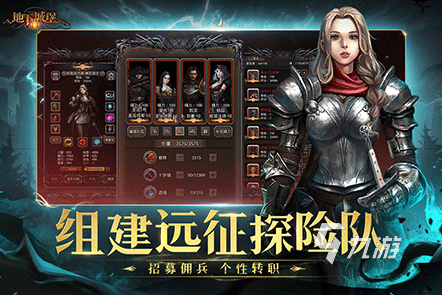 类似于地下城与勇士的手游汇总2023 跟地下城与勇士差不多的游戏推荐