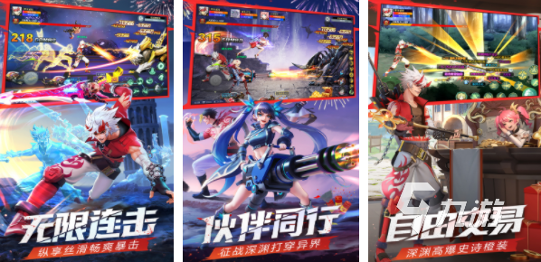 类似于地下城与勇士的手游汇总2023 跟地下城与勇士差不多的游戏推荐