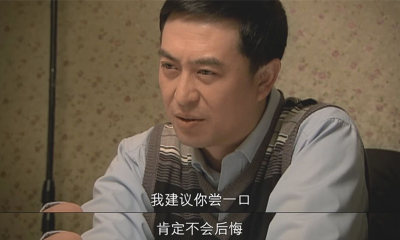 重温《蜗居》：为什么很多人觉得宋思明对海藻是真爱？