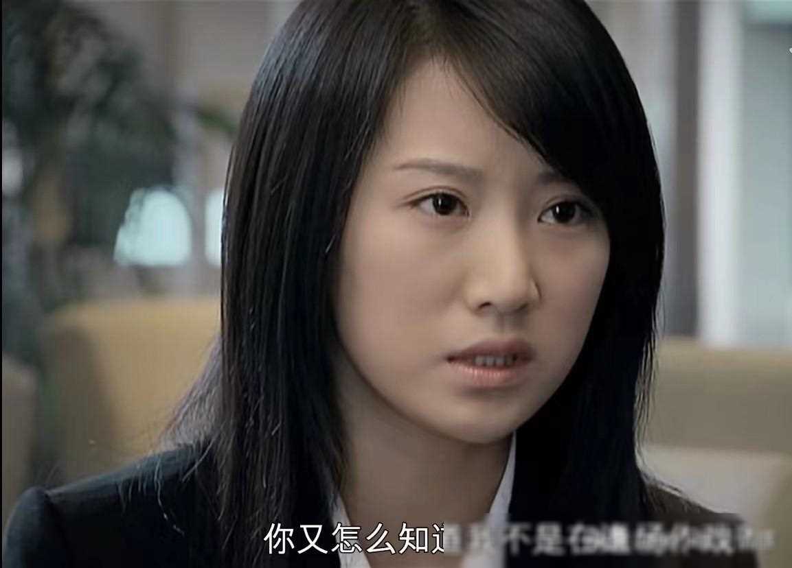 重温《蜗居》：宋思明强行与海藻交欢，宋太太的摊牌句句是恨