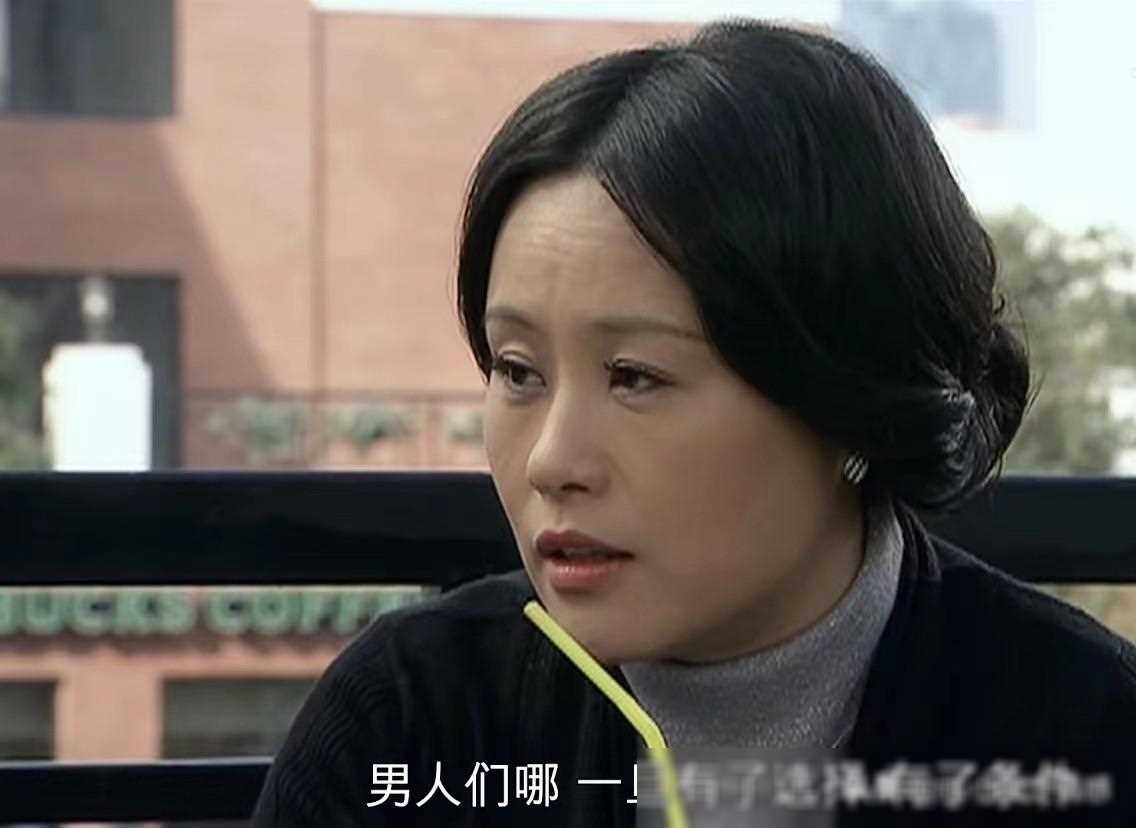 重温《蜗居》：宋思明强行与海藻交欢，宋太太的摊牌句句是恨