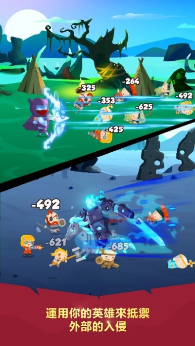 地下城与勇士官网官方介绍