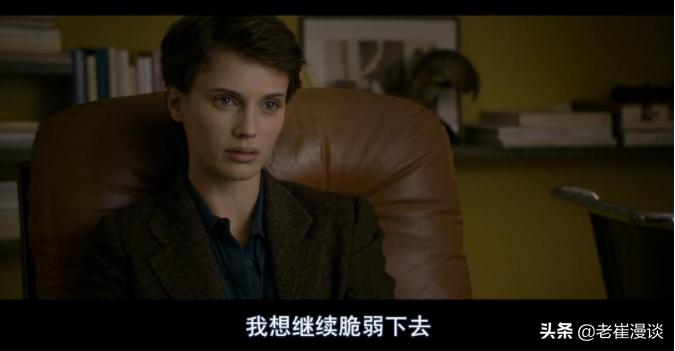 男版“红玫瑰”与“白玫瑰”，双面情人，满足所有女人的幻想