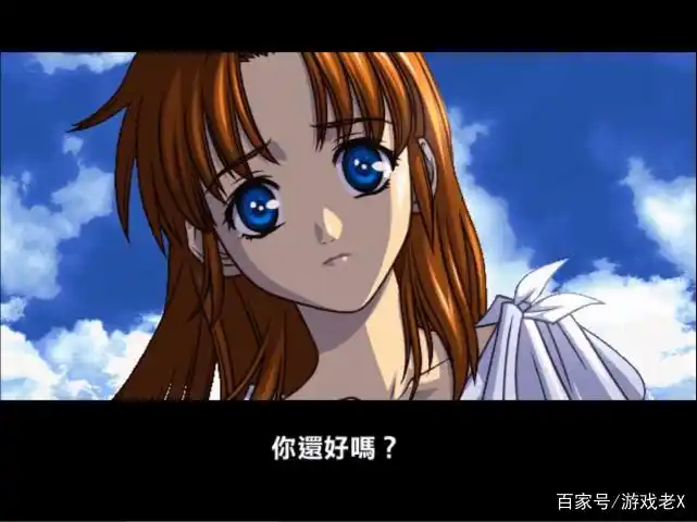 永远的伊苏,红发亚特鲁与两代女主菲娜和莉莉娅的故事