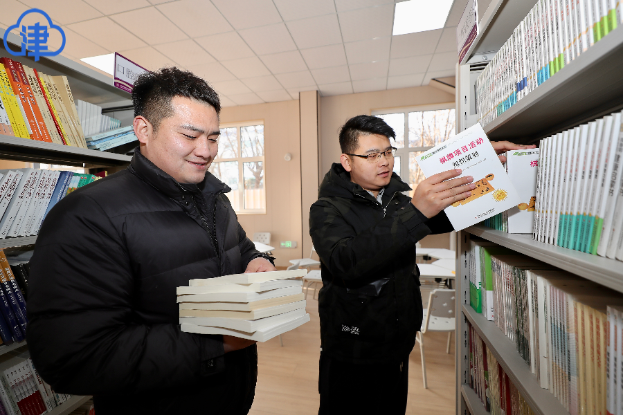 北辰区全民阅读阵地建设再添新载体