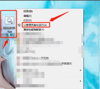 win10组策略打不开没有权限怎么办?