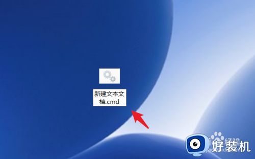 家庭版win10本地组策略编辑器没有怎么办