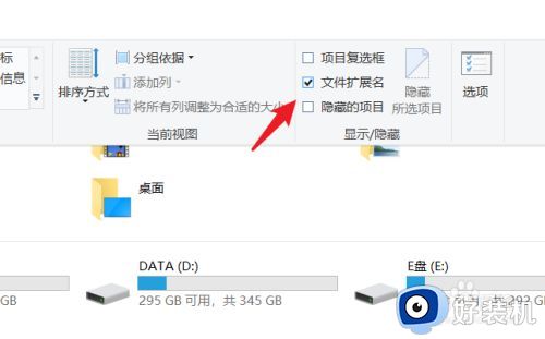 win10家庭版组策略打不开怎么办 win10家庭版没有组策略编辑器解决方法