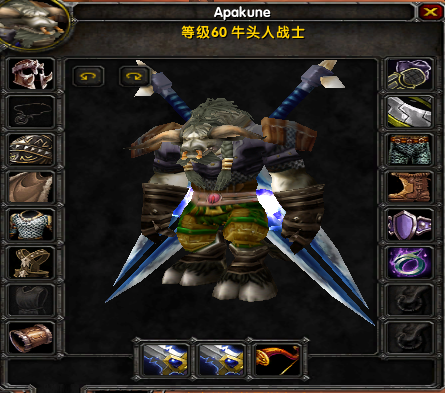 最大的60版怀旧私服关闭,《魔兽世界》N服主城上演最后的狂欢