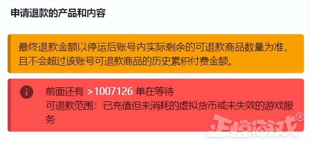 暴雪国服停运，魔兽私服路子却野起来了？不知火舞大战兽人士兵！