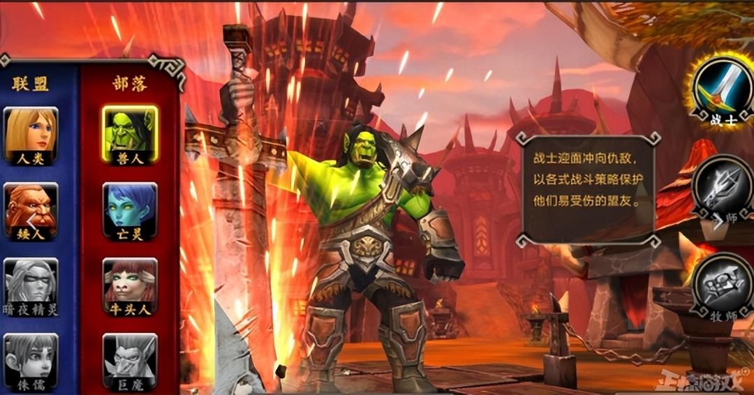 暴雪国服停运，魔兽私服路子却野起来了？不知火舞大战兽人士兵！