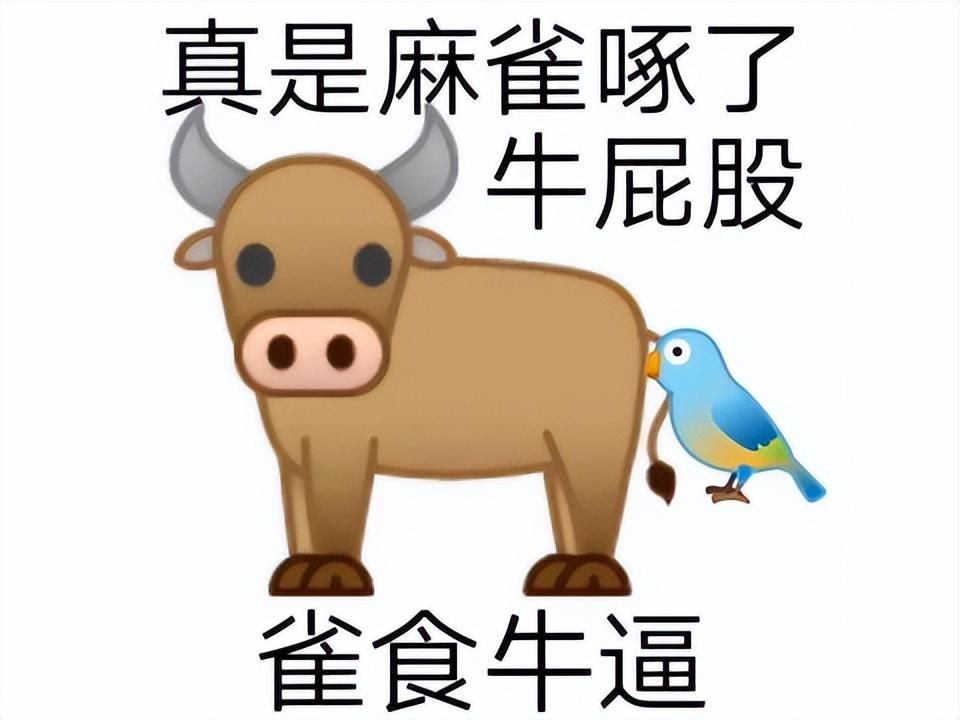 暴雪国服停运，魔兽私服路子却野起来了？不知火舞大战兽人士兵！